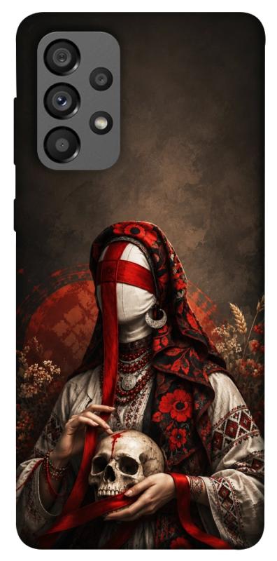 Чохол itsPrint Slavic mystery girl для Samsung Galaxy A73 5G, love ukraine, купити оптом з доставкою