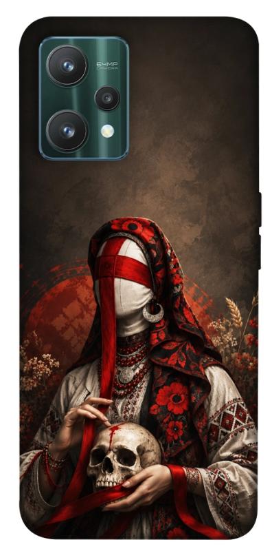 Чохол itsPrint Slavic mystery girl для Realme 9 Pro, love ukraine, купити оптом з доставкою