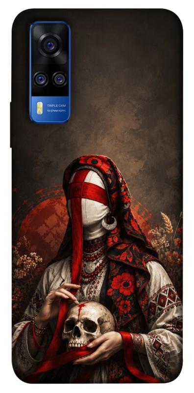 Чохол itsPrint Slavic mystery girl для Vivo Y51a, love ukraine, купити оптом з доставкою
