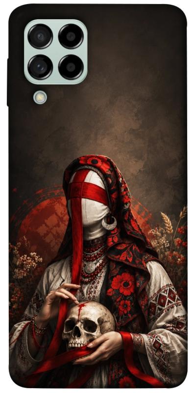 Чохол itsPrint Slavic mystery girl для Samsung Galaxy M53 5G, love ukraine, купити оптом з доставкою