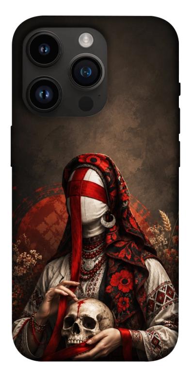Чохол itsPrint Slavic mystery girl для Apple iPhone 14 Pro (6.1"), love ukraine, купити оптом з доставкою