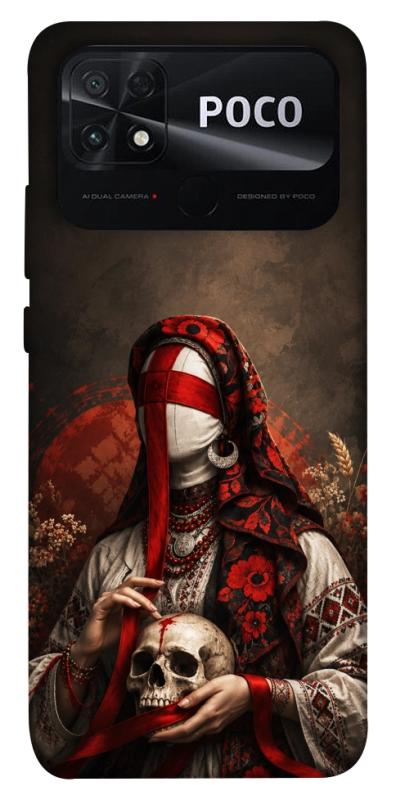 Чохол itsPrint Slavic mystery girl для Xiaomi Poco C40, love ukraine, купити оптом з доставкою