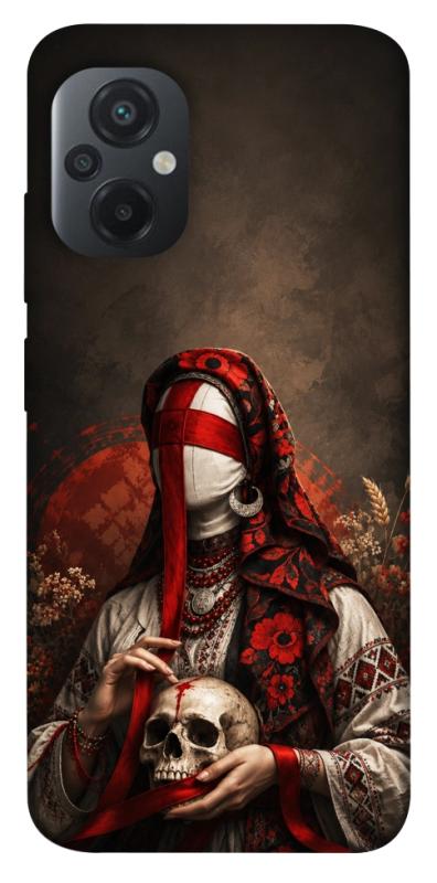 Чохол itsPrint Slavic mystery girl для Xiaomi Poco M5, love ukraine, купити оптом з доставкою