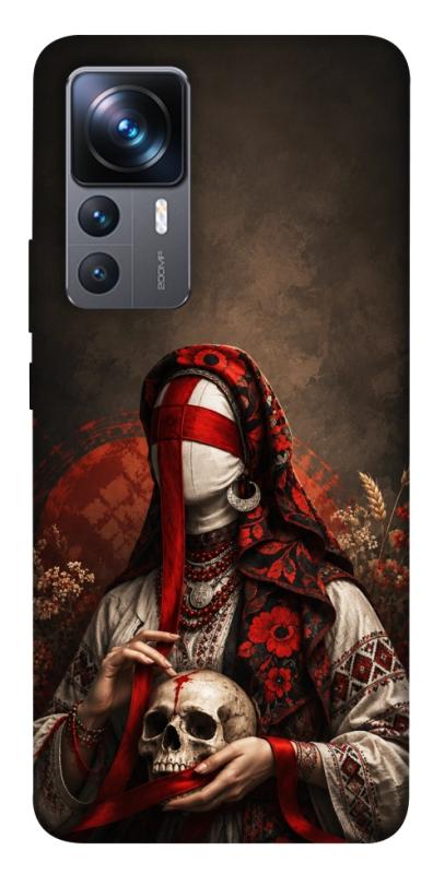 Чохол itsPrint Slavic mystery girl для Xiaomi 12T / 12T Pro, love ukraine, купити оптом з доставкою