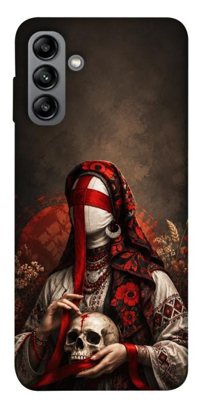 Чохол itsPrint Slavic mystery girl для Samsung Galaxy A04s, love ukraine, купити оптом з доставкою