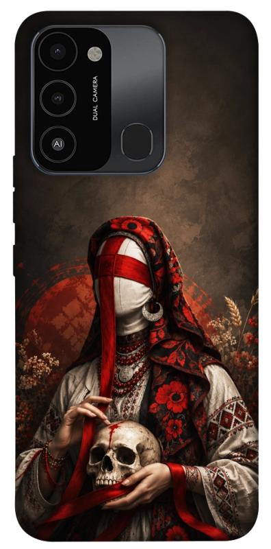Чохол itsPrint Slavic mystery girl для Tecno Spark Go 2022 (KG5m), love ukraine, купити оптом з доставкою