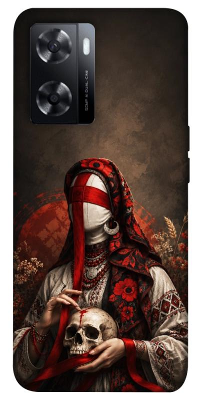 Чохол itsPrint Slavic mystery girl для Oppo A57s, love ukraine, купити оптом з доставкою