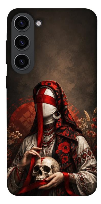 Чохол itsPrint Slavic mystery girl для Samsung Galaxy S23, love ukraine, купити оптом з доставкою