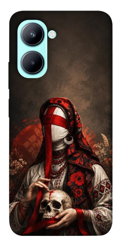 Чохол itsPrint Slavic mystery girl для Realme C33, love ukraine, купити оптом з доставкою