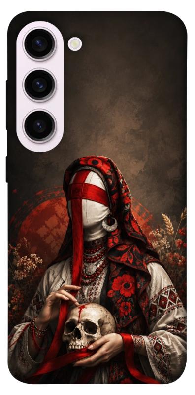 Чохол itsPrint Slavic mystery girl для Samsung Galaxy S23+, love ukraine, купити оптом з доставкою