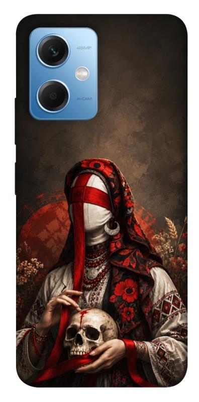 Чохол itsPrint Slavic mystery girl для Xiaomi Redmi Note 12 5G, love ukraine, купити оптом з доставкою