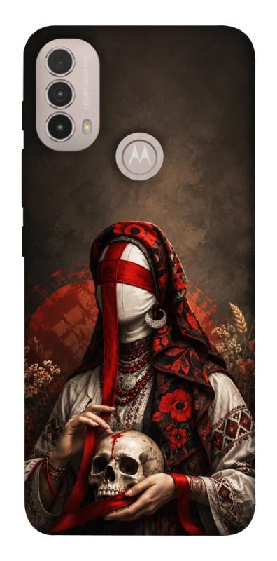 Чохол itsPrint Slavic mystery girl для Motorola Moto E40, love ukraine, купити оптом з доставкою
