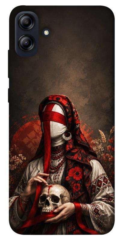 Чохол itsPrint Slavic mystery girl для Samsung Galaxy A04e, love ukraine, купити оптом з доставкою