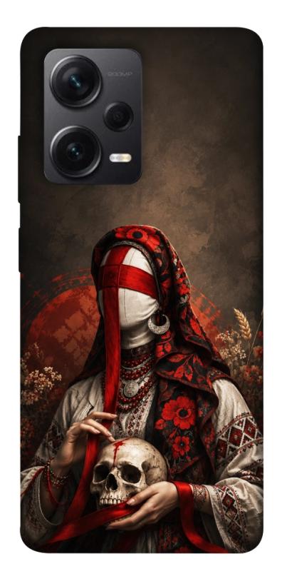 Чохол itsPrint Slavic mystery girl для Xiaomi Redmi Note 12 Pro+ 5G, love ukraine, купити оптом з доставкою