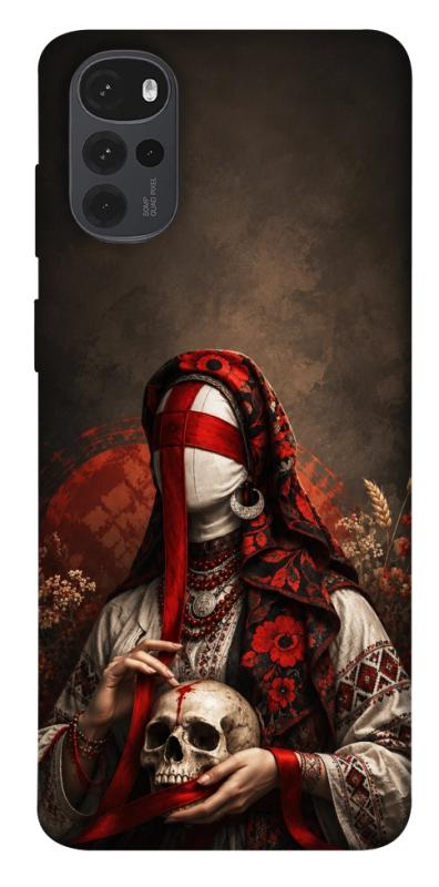 Чохол itsPrint Slavic mystery girl для Motorola Moto G22, love ukraine, купити оптом з доставкою
