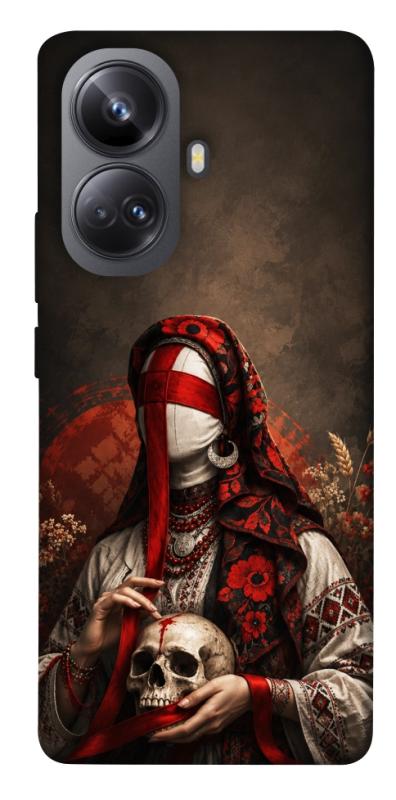 Чохол itsPrint Slavic mystery girl для Realme 10 Pro+, love ukraine, купити оптом з доставкою