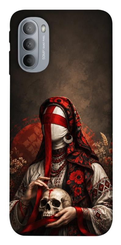 Чохол itsPrint Slavic mystery girl для Motorola Moto G31, love ukraine, купити оптом з доставкою