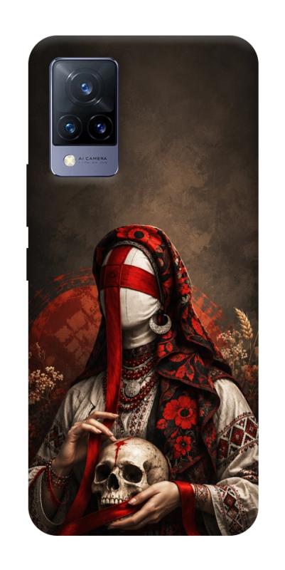 Чохол itsPrint Slavic mystery girl для Vivo V21, love ukraine, купити оптом з доставкою