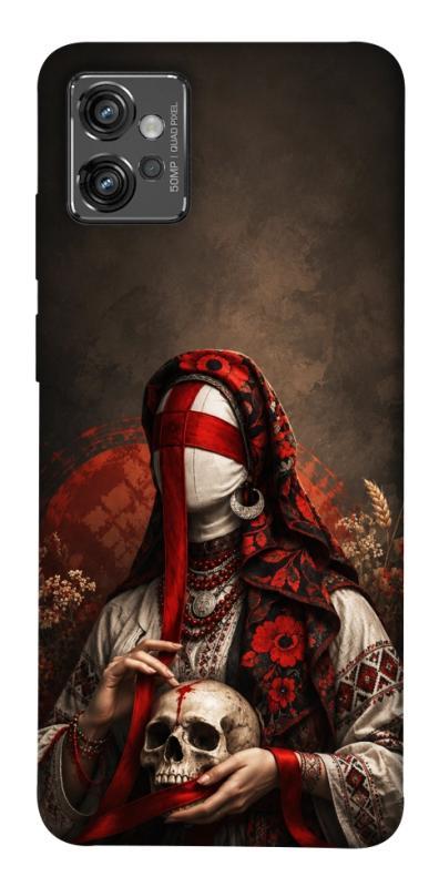 Чохол itsPrint Slavic mystery girl для Motorola Moto G32, love ukraine, купити оптом з доставкою