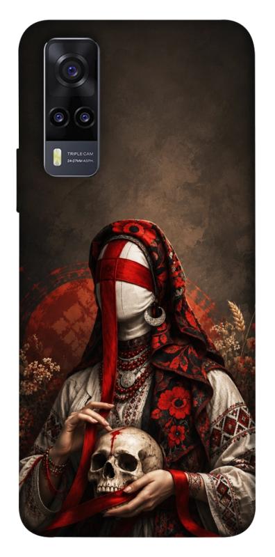 Чохол itsPrint Slavic mystery girl для Vivo Y31, love ukraine, купити оптом з доставкою