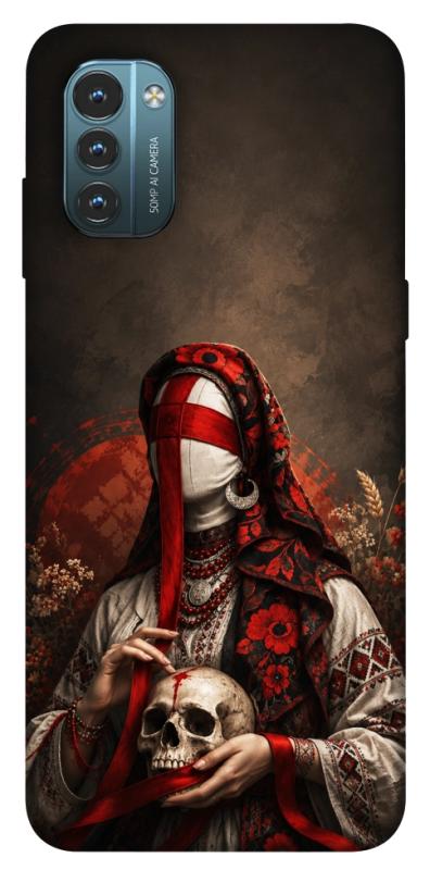 Чохол itsPrint Slavic mystery girl для Nokia G21, love ukraine, купити оптом з доставкою