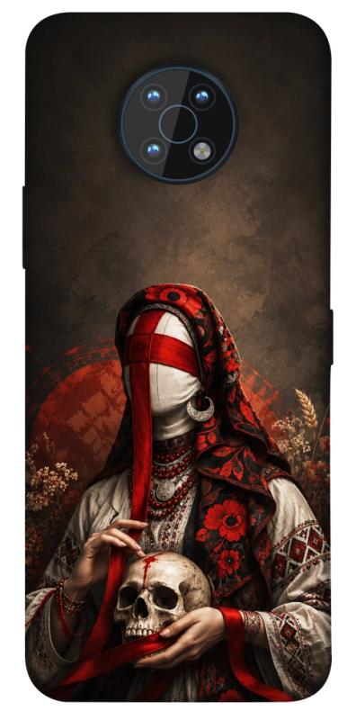 Чохол itsPrint Slavic mystery girl для Nokia G50, love ukraine, купити оптом з доставкою