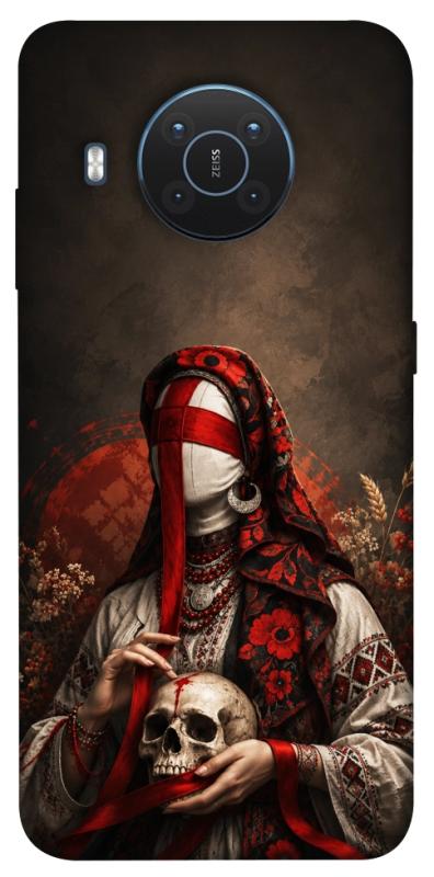 Чохол itsPrint Slavic mystery girl для Nokia X10 / X20, love ukraine, купити оптом з доставкою
