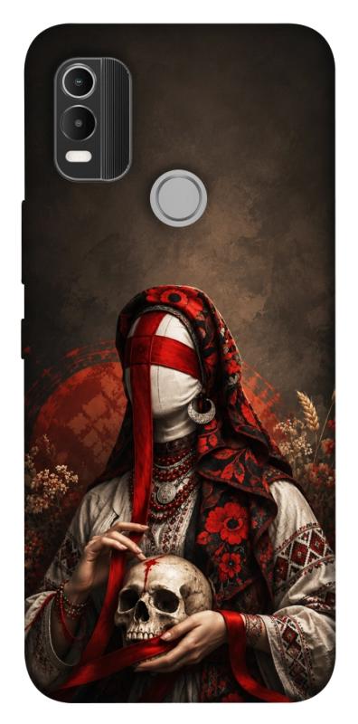 Чохол itsPrint Slavic mystery girl для Nokia C21 Plus, love ukraine, купити оптом з доставкою