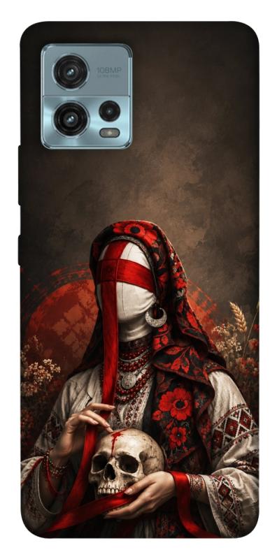 Чохол itsPrint Slavic mystery girl для Motorola Moto G72, love ukraine, купити оптом з доставкою