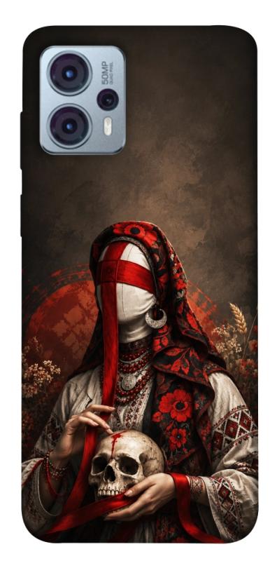 Чохол itsPrint Slavic mystery girl для Motorola Moto G23, love ukraine, купити оптом з доставкою