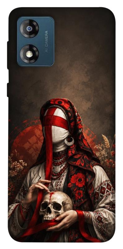 Чохол itsPrint Slavic mystery girl для Motorola Moto E13, love ukraine, купити оптом з доставкою