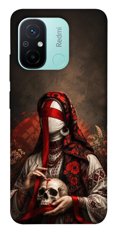 Чохол itsPrint Slavic mystery girl для Xiaomi Redmi 12C, love ukraine, купити оптом з доставкою