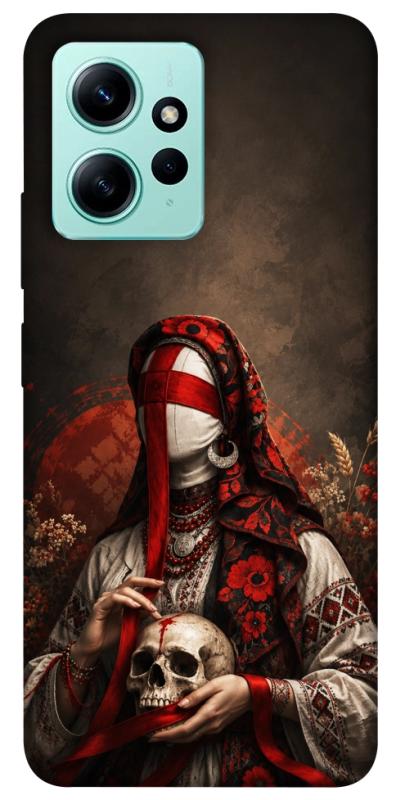 Чохол itsPrint Slavic mystery girl для Xiaomi Redmi Note 12 4G, love ukraine, купити оптом з доставкою
