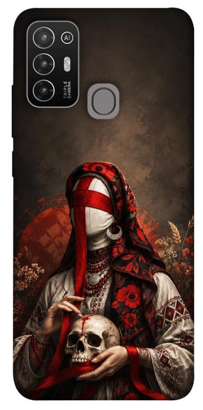 Чохол itsPrint Slavic mystery girl для ZTE Blade A52, love ukraine, купити оптом з доставкою