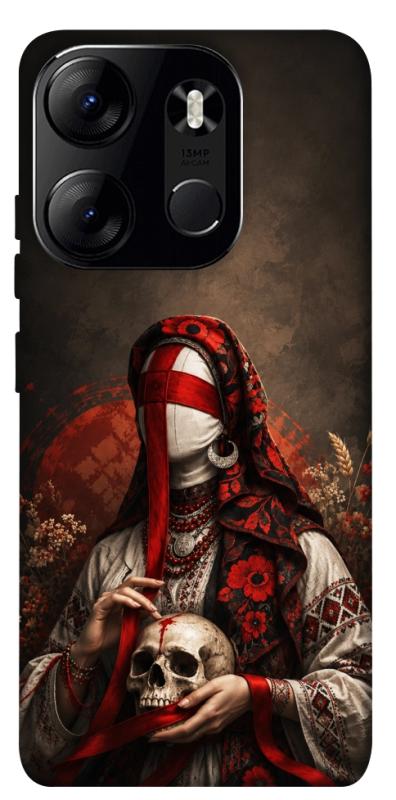 Чохол itsPrint Slavic mystery girl для Tecno Spark Go 2023, love ukraine, купити оптом з доставкою