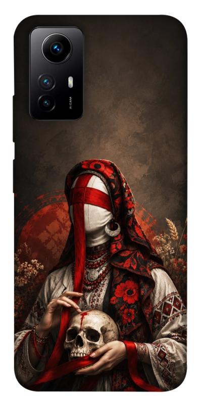 Чохол itsPrint Slavic mystery girl для Xiaomi Redmi Note 12S, love ukraine, купити оптом з доставкою