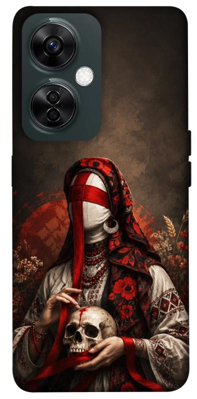 Чохол itsPrint Slavic mystery girl для OnePlus Nord CE 3 Lite, love ukraine, купити оптом з доставкою