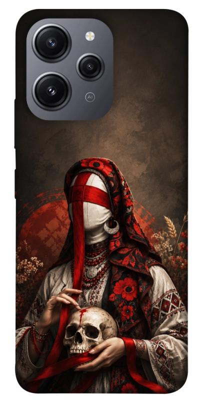 Чохол itsPrint Slavic mystery girl для Xiaomi Redmi 12, love ukraine, купити оптом з доставкою