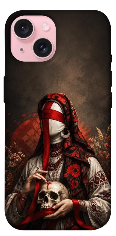 Чохол itsPrint Slavic mystery girl для Apple iPhone 15 (6.1"), love ukraine, купити оптом з доставкою
