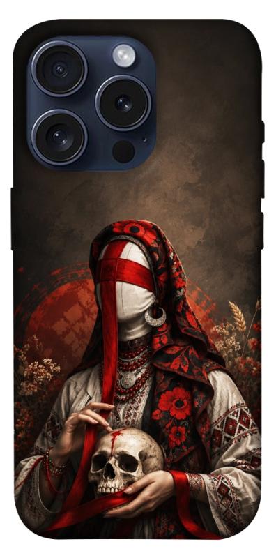 Чохол itsPrint Slavic mystery girl для Apple iPhone 15 Pro (6.1"), love ukraine, купити оптом з доставкою
