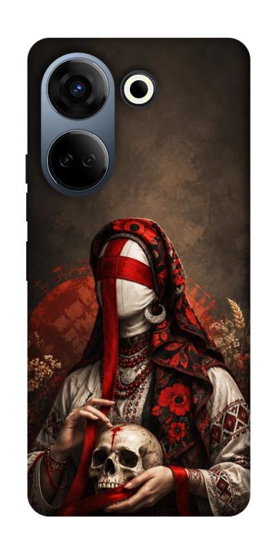Чохол itsPrint Slavic mystery girl для TECNO Camon 20 Pro (CK7n), love ukraine, купити оптом з доставкою