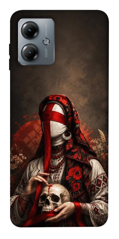 Чохол itsPrint Slavic mystery girl для Motorola Moto G14, love ukraine, купити оптом з доставкою
