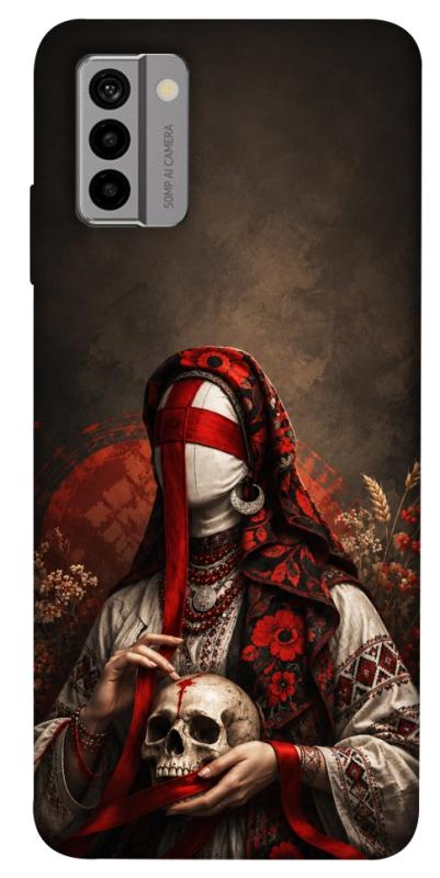 Чохол itsPrint Slavic mystery girl для Nokia G22, love ukraine, купити оптом з доставкою