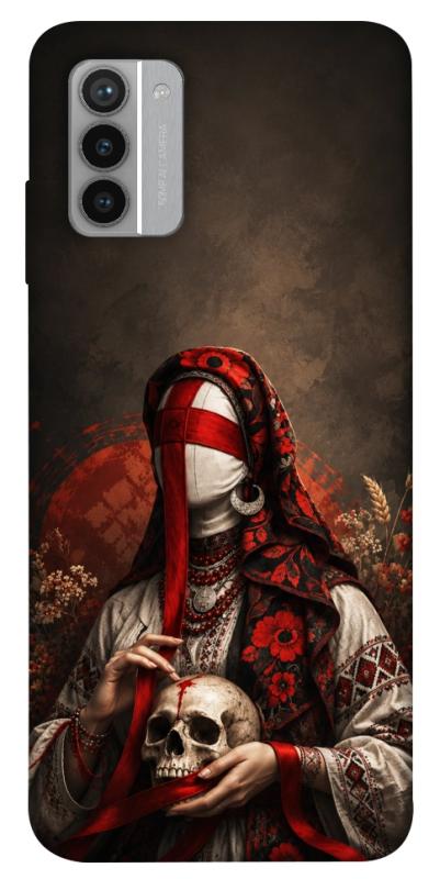 Чохол itsPrint Slavic mystery girl для Nokia G42, love ukraine, купити оптом з доставкою