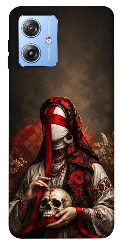 Чохол itsPrint Slavic mystery girl для Motorola Moto G84, love ukraine, купити оптом з доставкою