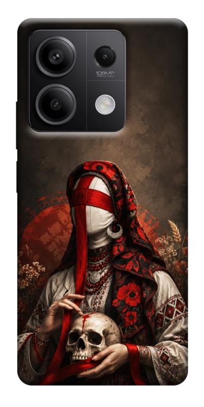 Чохол itsPrint Slavic mystery girl для Xiaomi Redmi Note 13 5G, love ukraine, купити оптом з доставкою