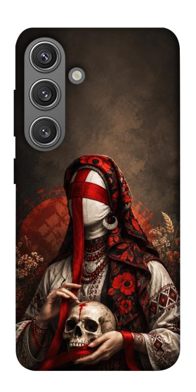 Чохол itsPrint Slavic mystery girl для Samsung Galaxy S24, love ukraine, купити оптом з доставкою