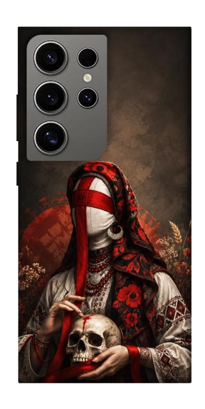 Чохол itsPrint Slavic mystery girl для Samsung Galaxy S24 Ultra, love ukraine, купити оптом з доставкою