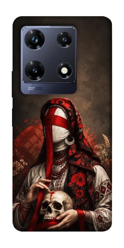 Чохол itsPrint Slavic mystery girl для Infinix Note 30 Pro, love ukraine, купити оптом з доставкою
