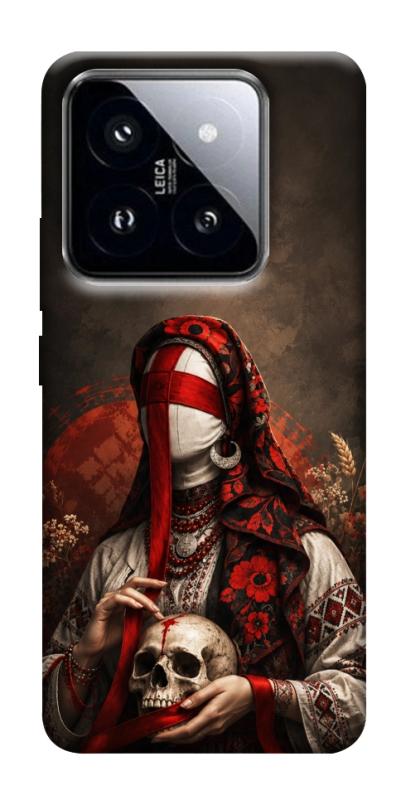 Чохол itsPrint Slavic mystery girl для Xiaomi 14 Pro, love ukraine, купити оптом з доставкою